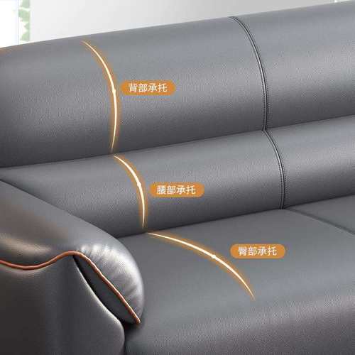 沙发简约现代商务休闲接待室会客区三人位办公室家用沙发茶几组合 - 图1