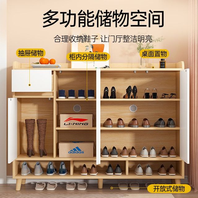 White light luxury long 70/90/110/140 deep 30 high 100 shoe rack stairs simple economical storage shoe cabinet at the door