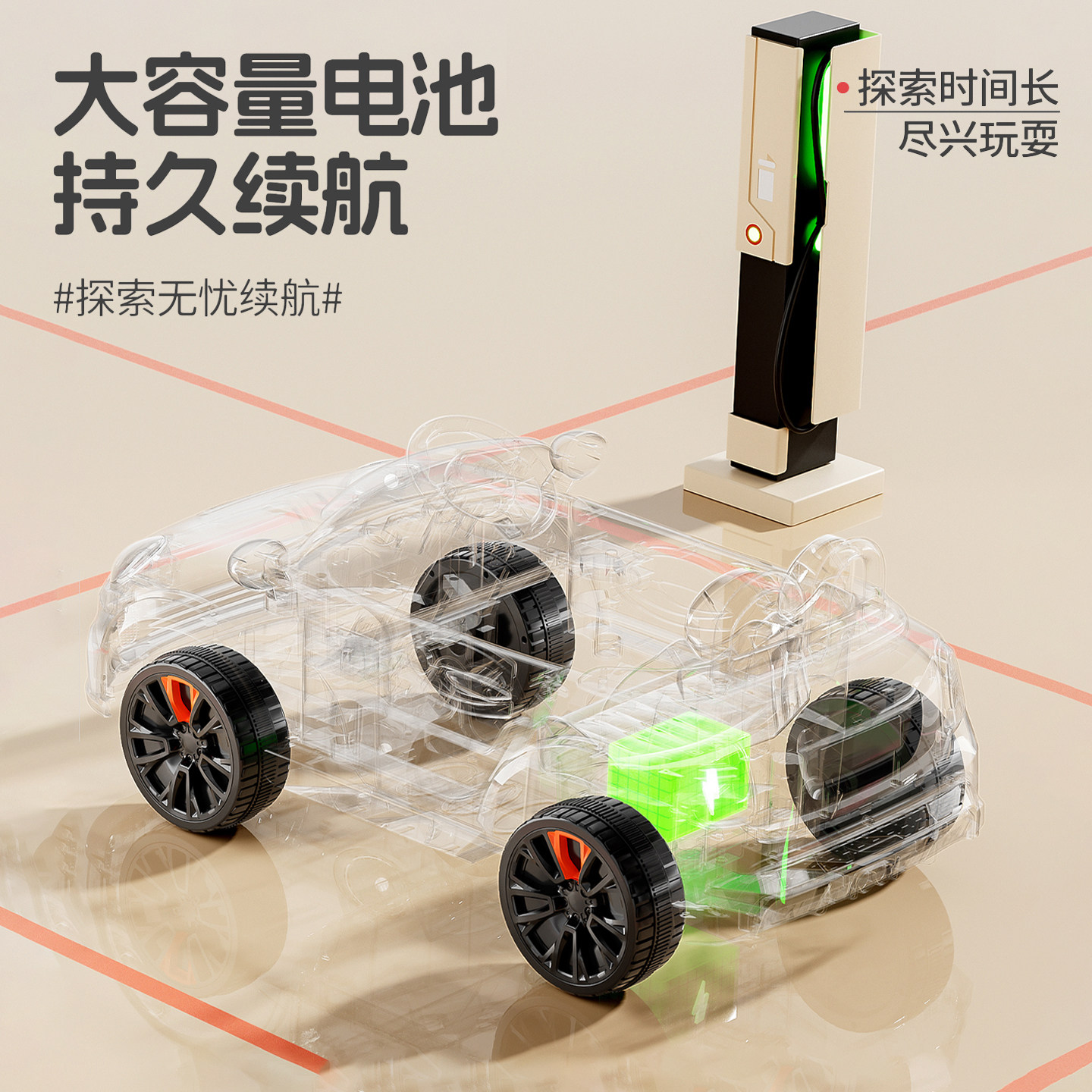 儿童电动车可坐人四轮汽车男女孩可遥控玩具车宝宝双人座充电童车,淘宝优惠券,粉丝福利购,淘宝优惠卷