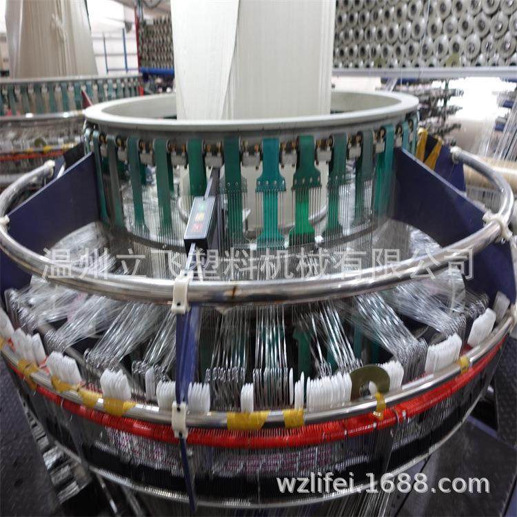 塑料编织物流打包蛇皮袋建筑垃圾麻袋pp加厚麻袋大号吨袋编织袋圆,淘宝优惠券,粉丝福利购,淘宝优惠卷