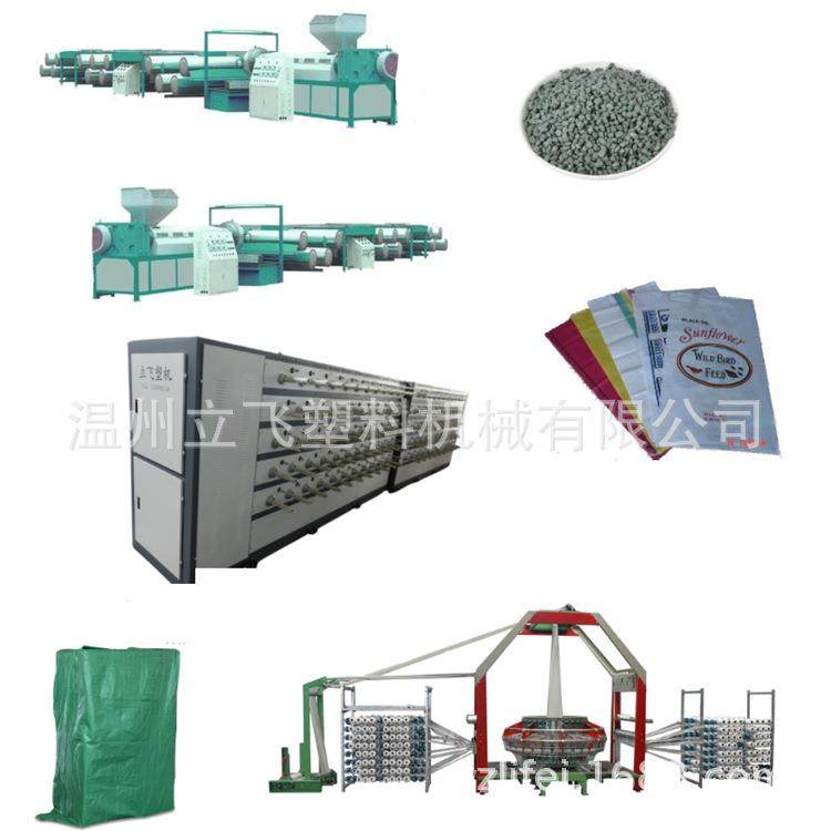 塑料编织物流打包蛇皮袋建筑垃圾麻袋pp加厚麻袋大号吨袋编织袋圆,淘宝优惠券,粉丝福利购,淘宝优惠卷