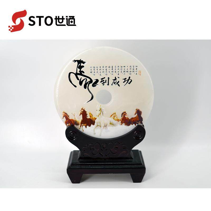 玻璃摆件打印机 PVC艺术品木板平板打印机 烟灰盒塑料UV印刷机,淘宝优惠券,粉丝福利购,淘宝优惠卷