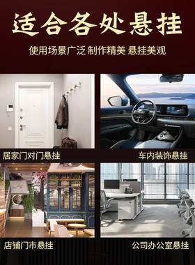 五帝钱门对门挂件真品金边吉祥中国结黄绳铜钱串5帝钱十帝钱礼品