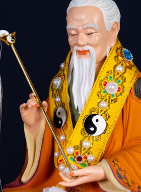 道家龙冠凤冠霞帔神像披风披肩太极八卦霞披头饰挂饰堂口装饰品