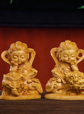 黄杨木雕文殊普贤观音菩萨实木雕刻本命佛手把件家居装饰桌面摆件