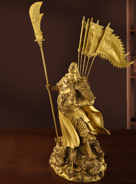 纯铜关公摆件客厅开业家居装饰桌面摆放九龙关公武财神关二爷大号