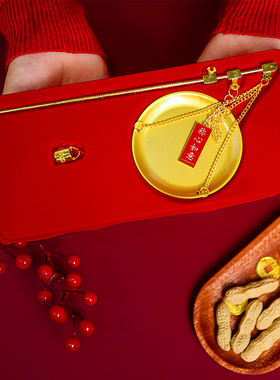 乔迁之喜装饰客厅摆放小铜秤喜称老式秤杆带秤砣搬家仪式用品礼品