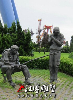 玻璃钢铸铜民俗小品钓鱼人物主题雕塑广场公园园林景观工艺雕塑