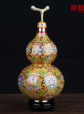 收藏礼品 景泰蓝葫芦花瓶摆件铜胎掐丝礼物商务北京特色手工艺品