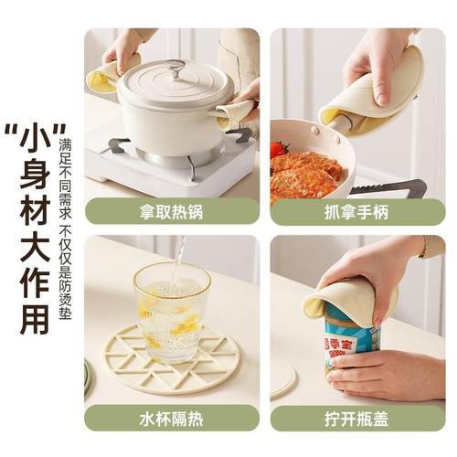 矽胶隔热垫餐桌垫杯垫防烫垫耐高温餐垫锅垫碗垫家用盘子砂锅垫子 - 图3