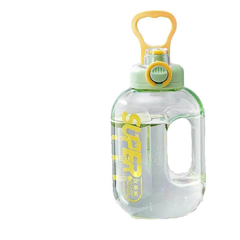 优美家吨吨桶水杯新款大容量健身运动水壶耐高温带提手便携塑料桶,淘宝优惠券,粉丝福利购,淘宝优惠卷