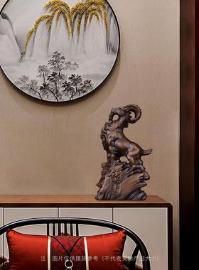 木雕羊饰品家装全实木领袖财富办公室客厅装饰乔迁礼品