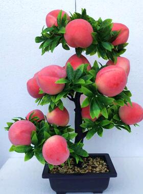 桃子树假花客厅摆件摇钱树仿真招财花电视柜春节新年发财果装饰