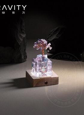 gravity地心引力天然水晶扩香石发财树香薰摆件室内中秋节送礼物