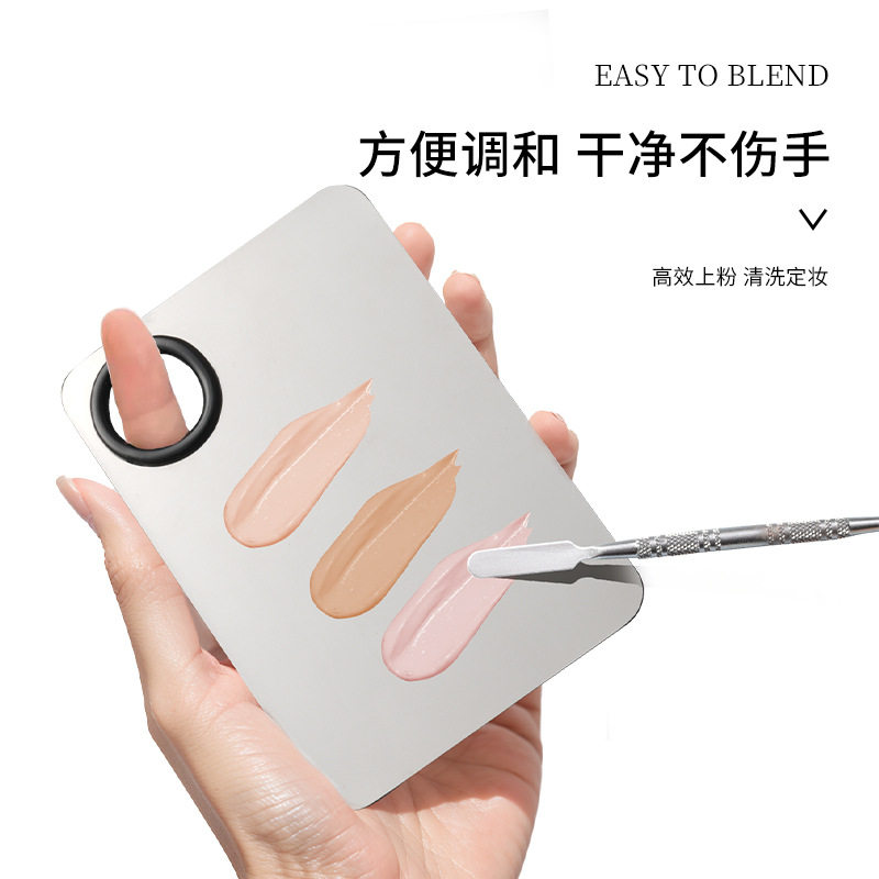 粉底液彩妆调色板创意礼品化妆调色盘化妆师专用上妆美妆调和板,淘宝优惠券,粉丝福利购,淘宝优惠卷