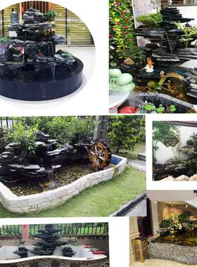 大型假山流水摆件庭院真石头造景花园阳台装饰喷泉天然英石小景观