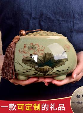 新中式客厅博古架摆件 家居酒柜禅意装饰品陶瓷创意实用礼物礼物