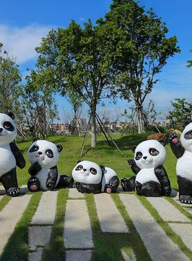 户外熊猫摆件装饰品玻璃钢园林景观仿真动物雕塑草坪景区公园小区