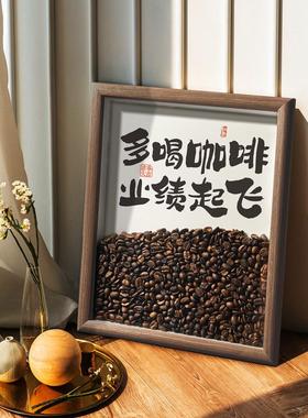 咖啡豆摆件创意家居装饰品咖啡店办公室客厅酒柜桌面摆台生日礼物