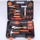 Harbo household tool box set hardware multifunction combination repair electrician woodworking special tools electric Germany