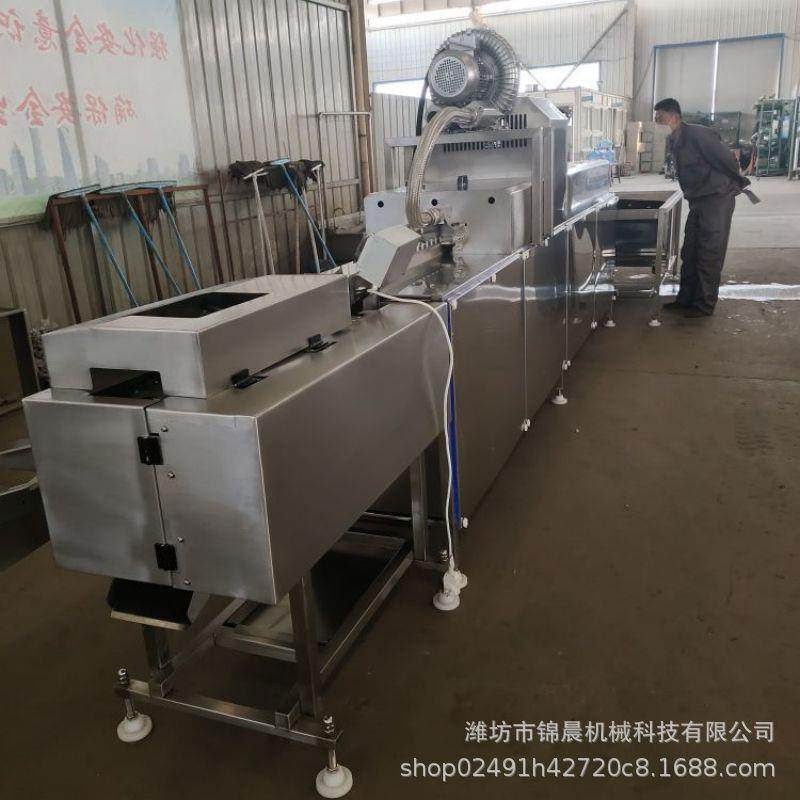 单排双排蛋类清洗机全自动蛋品清洗机松花蛋洗蛋机商用蛋品清洗机,淘宝优惠券,粉丝福利购,淘宝优惠卷