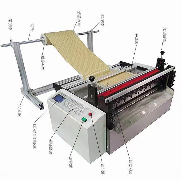 厂家直销云母片全自动裁切机偏光片切片机反光膜切膜机中国制造,淘宝优惠券,粉丝福利购,淘宝优惠卷