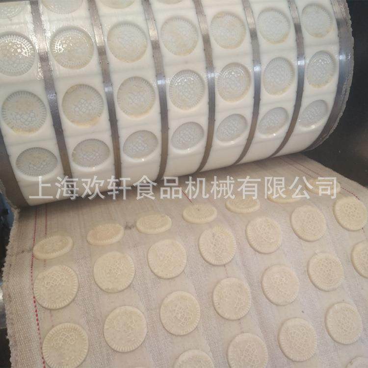 饼干机全自动厂家直销桃酥饼干机猴姑饼干机器保健饼干设备,淘宝优惠券,粉丝福利购,淘宝优惠卷