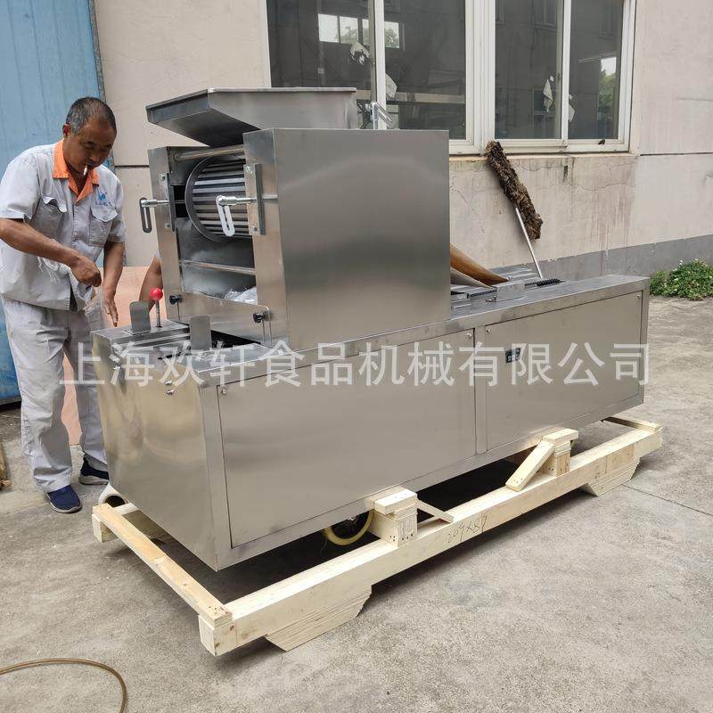 饼干机全自动厂家直销桃酥饼干机猴姑饼干机器保健饼干设备,淘宝优惠券,粉丝福利购,淘宝优惠卷