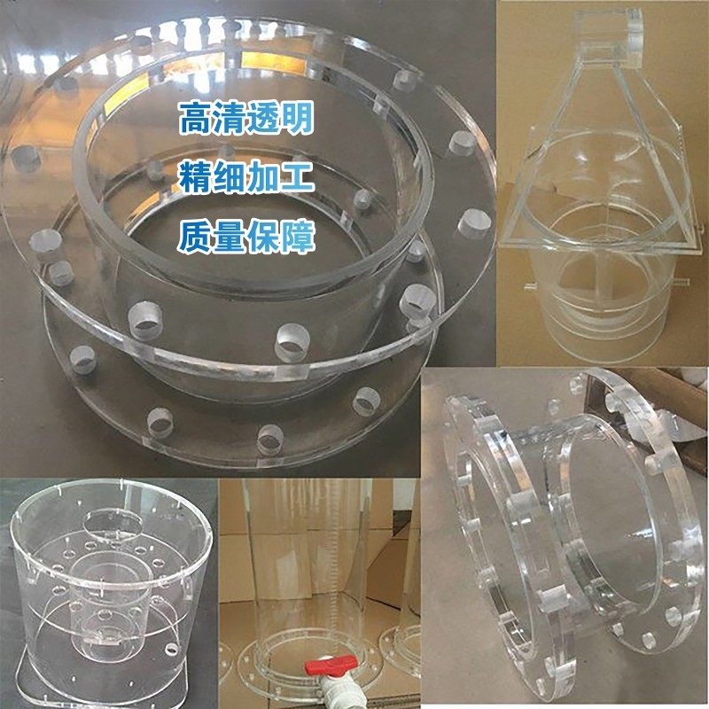 高透明亚克力管有机玻璃管3-2500MM 水族实验加工定制 PMMA管,淘宝优惠券,粉丝福利购,淘宝优惠卷