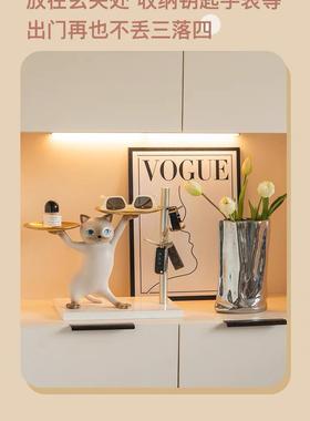 卡通创意可爱托举妖娆猫摆件装饰品玄关钥匙收纳托盘桌面新居礼品