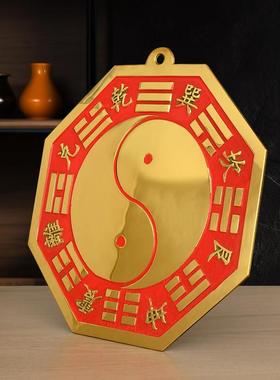 黄铜红色太极八卦镜凸鱼凸镜家用大门口挂件家居装饰品礼品工艺品