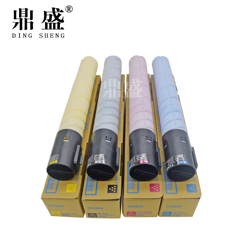 鼎盛 适用震旦ADT223粉盒 ADC223 ADC223S ADC283大容量碳粉 223 - 图3