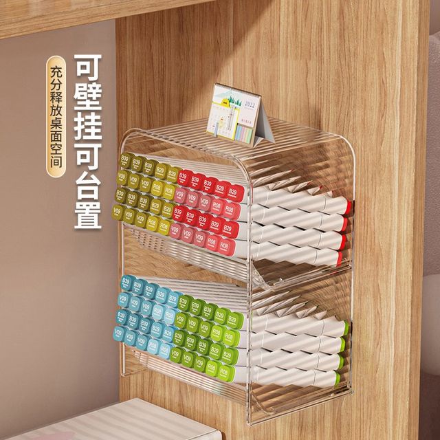 Inclined pen holder children's desk stationery watercolor brush storage rack girls large capacity mark pen storage box