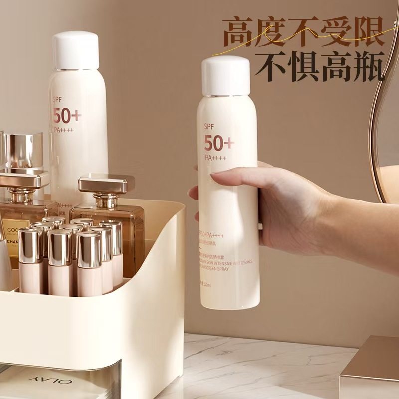 化妆品收纳盒桌面高级感带镜子一体梳妆台上护肤品置物架化妆箱柜,淘宝优惠券,粉丝福利购,淘宝优惠卷