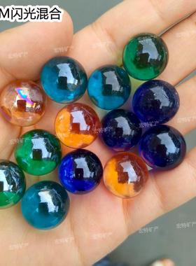 16㎜玻璃弹珠 二元店玻璃球工艺 怀旧玩具玻璃珠跳棋游戏