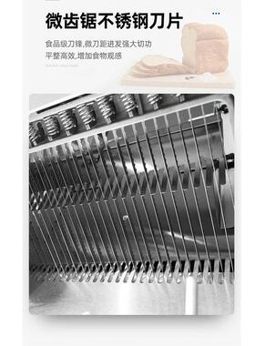 现货面包切片机 12mm方包切片机 不锈钢刀片商用馒头吐司切片机器