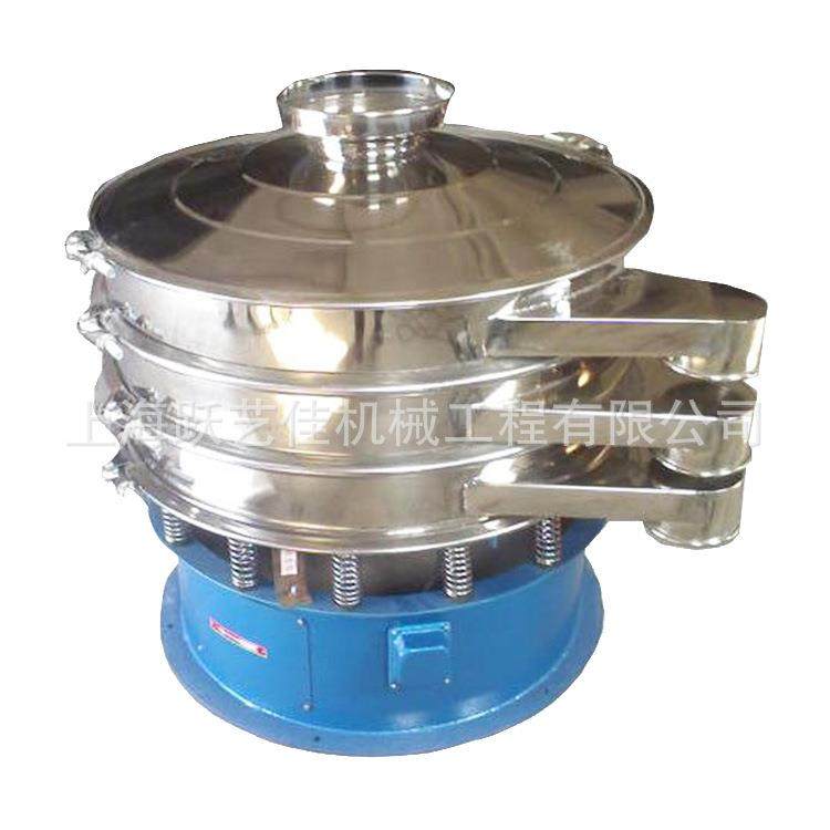 化工原料分级筛选机800600型面粉过滤检验筛厂家直排式震动筛分,淘宝优惠券,粉丝福利购,淘宝优惠卷