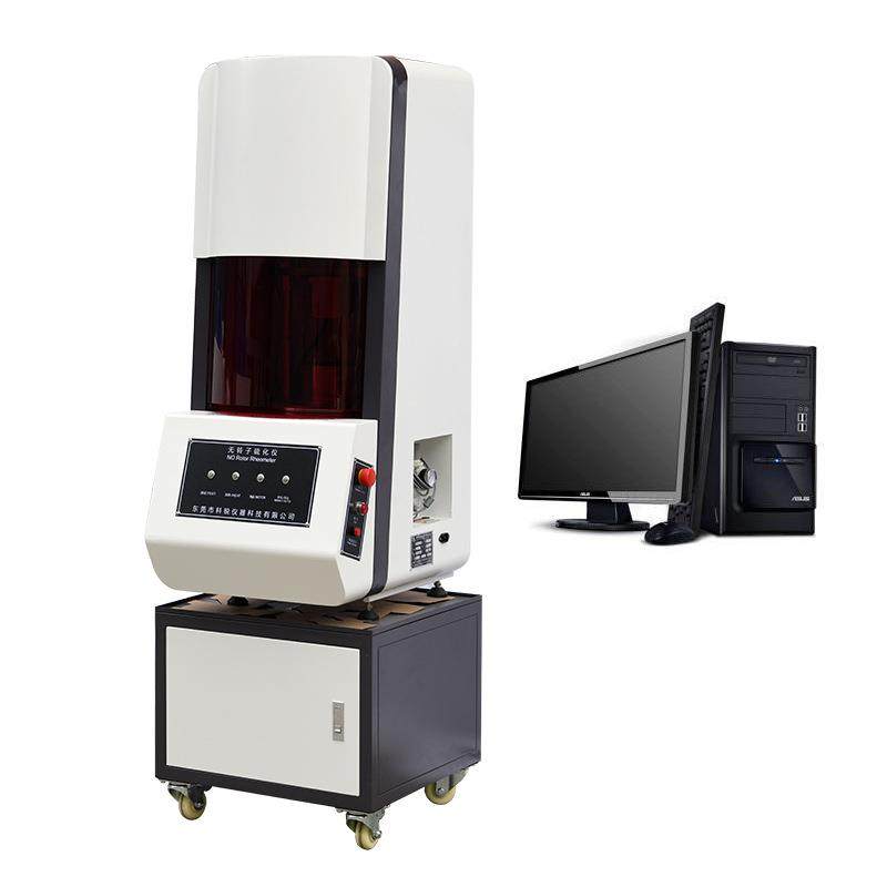 硫化剂测试仪硫化速度测试仪厂家直销硫化剂检测仪,淘宝优惠券,粉丝福利购,淘宝优惠卷