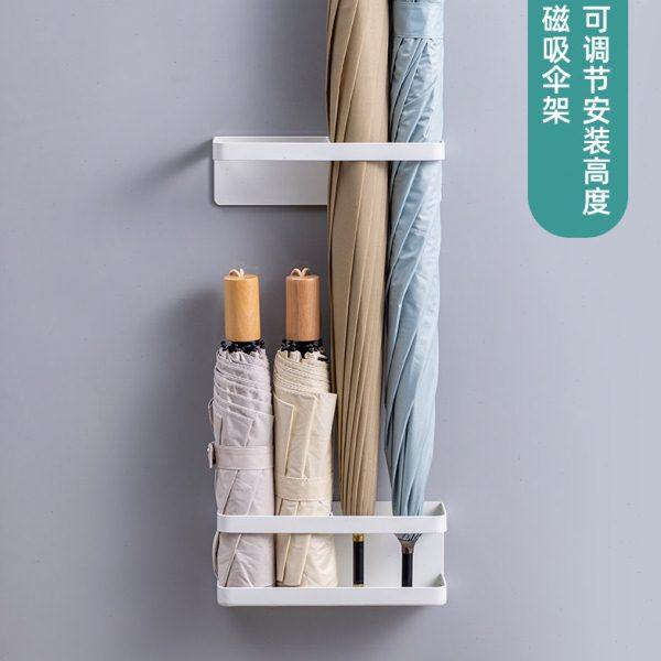 磁吸伞架家用壁挂入户门折叠雨伞收纳架免打孔置物架玄关收纳架子,淘宝优惠券,粉丝福利购,淘宝优惠卷