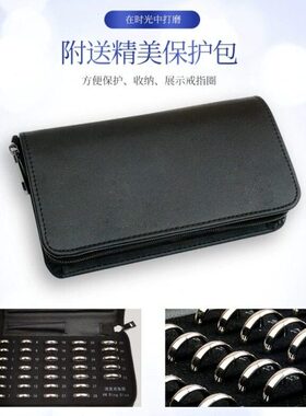 港度戒指圈环测量工具手指戒圈尺寸尺码大小测量圈手寸戒指量号器