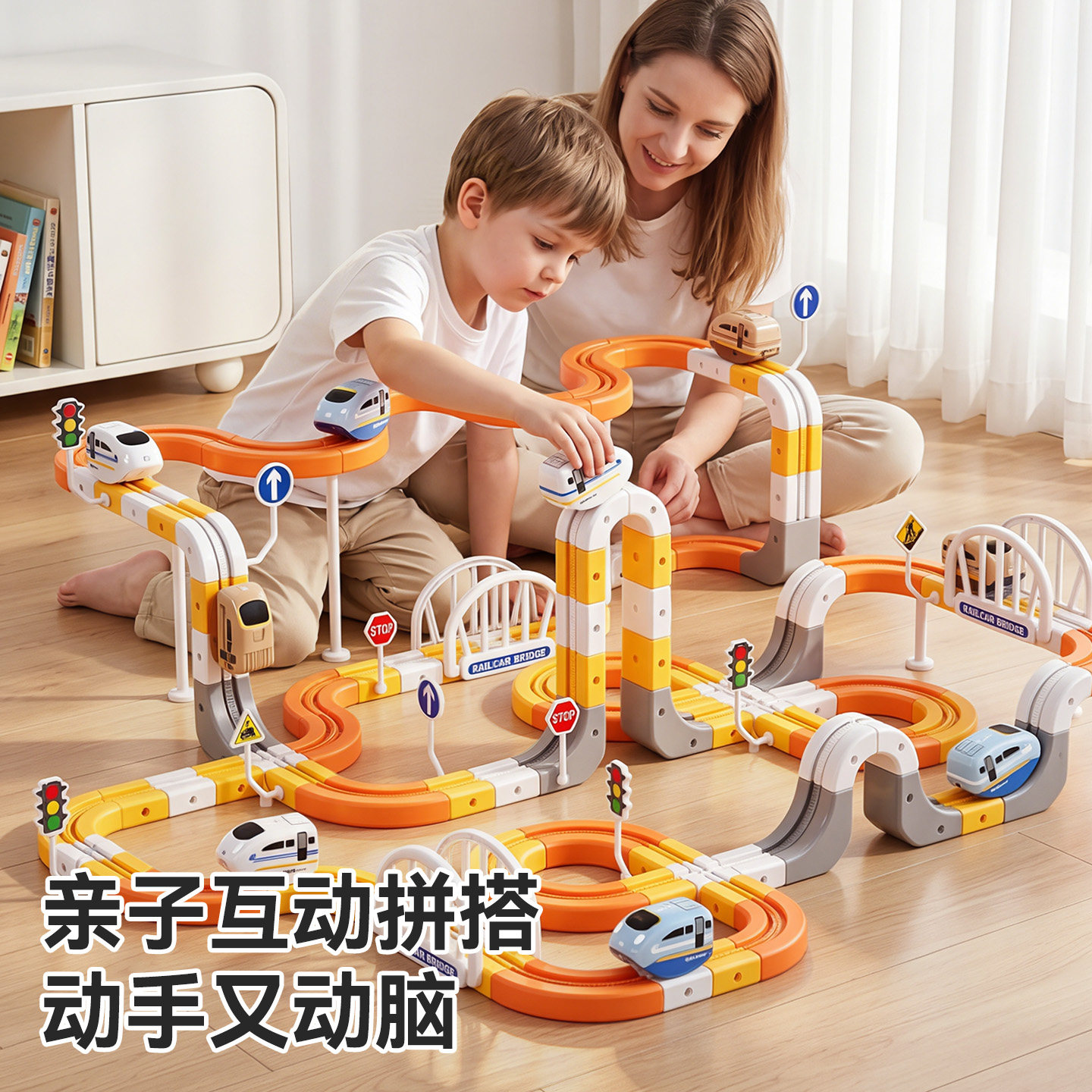 图5