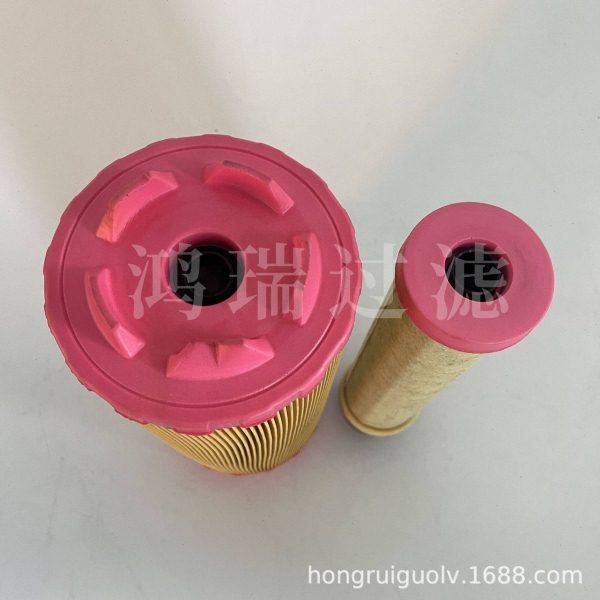 厂家直供空压机空气机油柴油油水油气分离滤芯C13010  5S17395,淘宝优惠券,粉丝福利购,淘宝优惠卷