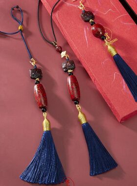 中式挂饰编织高档装饰压襟冬大漆流苏创意简约民族风瑞雍复古官女