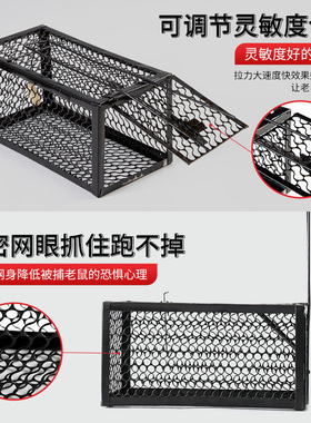 全自动抓耗子老鼠笼子家用捉捕鼠神器室内超强逮扑灭鼠夹子沾鼠板