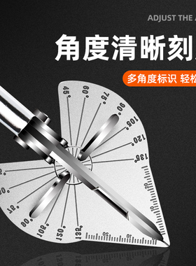 电工线槽剪刀45度角度剪多功能封边扣条神器木工剪角90度折边钳子
