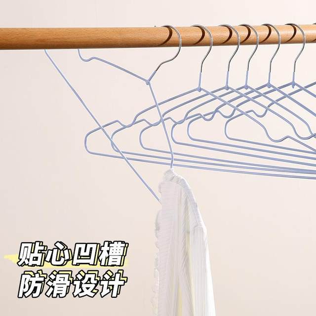 Simple plastic immersion clothes rack for students dormitory balcony windbreaker support anti-rust cabinet space-saving anti-slip clothes storage rack