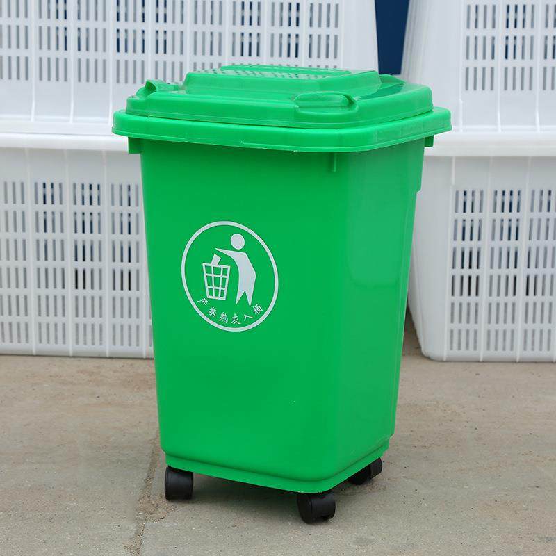 厂家直销腾飞PE30L塑料垃圾桶分类垃圾桶带轮环卫垃圾箱,淘宝优惠券,粉丝福利购,淘宝优惠卷