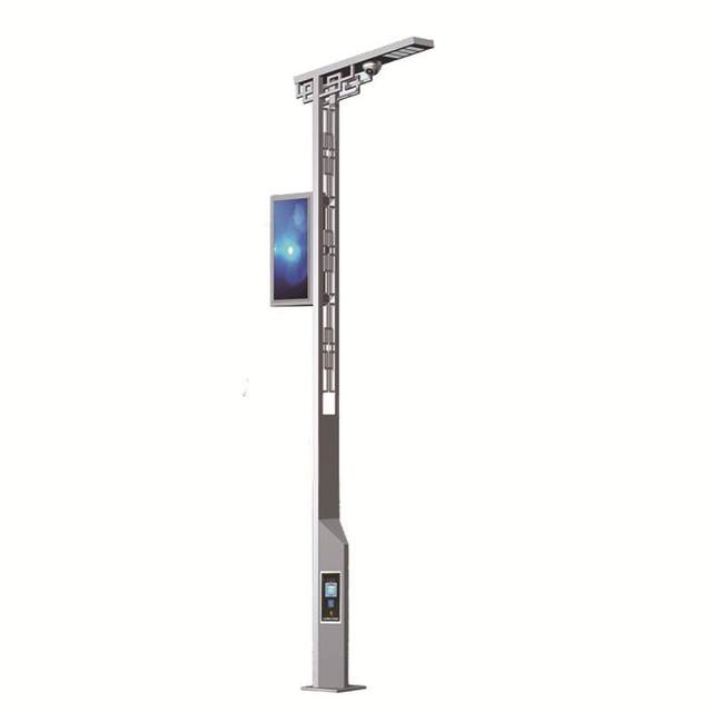LED smart street lights road outdoor 5G information screen management system city street light monitoring lighting LED street lights