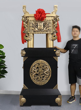 鼎摆件开业乔迁上市礼品工厂x公司办公室前台大厅酒店饭店开业装