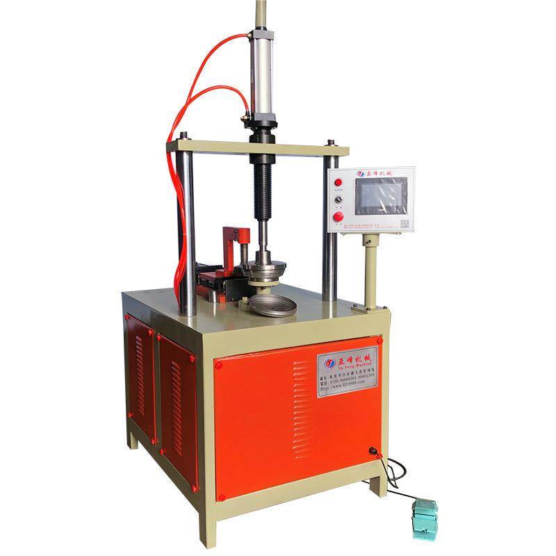 厂家直供立式切边机销售五金金属异形自动推边卷边缩口机现货,淘宝优惠券,粉丝福利购,淘宝优惠卷